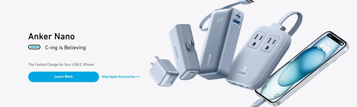 Anker Nano - New product release